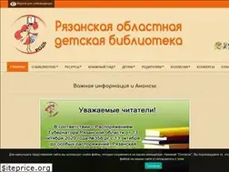 Sites similar to rznodb.ru
