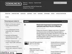 Sites similar to rznonline.ru