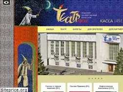 Sites similar to rznpuppet.ru