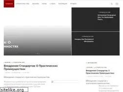Sites similar to rznrap.ru