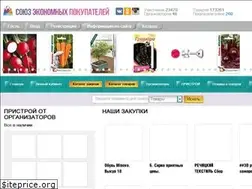 Sites similar to rznsp.ru