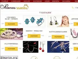 Sites similar to rzol.ru