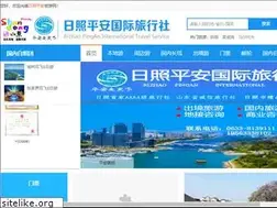 Sites similar to rzpats.com