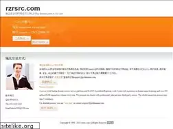 Sites similar to rzrsrc.com