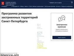 Sites similar to rzt.spb.ru