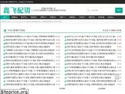 Sites similar to rzyuyuan.com
