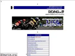 Sites similar to s-1gp.net