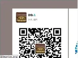 Sites similar to s-3.cn