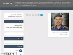 Sites similar to s-3isk-video.blogspot.com