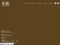 Sites similar to s-46.jp