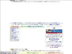 Sites similar to s-4g.com