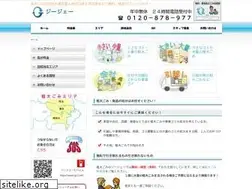 Sites similar to s-53.net