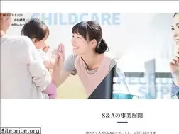 Sites similar to s-a-jinzai.net