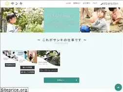 Sites similar to s-a-n-k-i.com