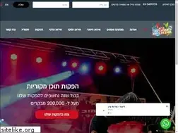 Sites similar to s-a-p.co.il