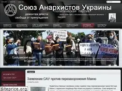 Sites similar to s-a-u.org