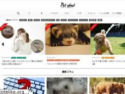 Sites similar to s-a-ve.com