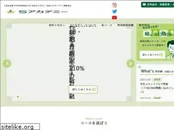 Sites similar to s-academy.net