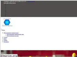 Sites similar to s-admin.com.ua