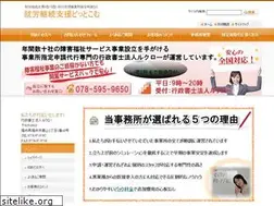 Sites similar to s-agata.com
