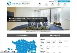 Sites similar to s-agent.com