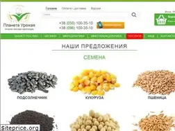 Sites similar to s-agro.com.ua