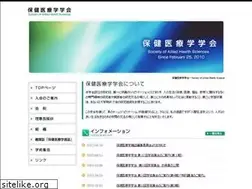 Sites similar to s-ahs.org