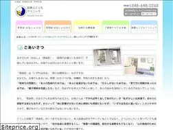 Sites similar to s-akashi.jp
