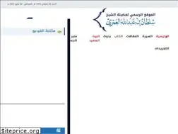 Sites similar to s-alamri.com