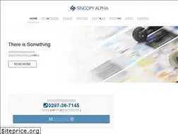 Sites similar to s-alpha.net