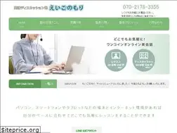 Sites similar to s-and-d.info