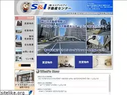 Sites similar to s-and-i.jp