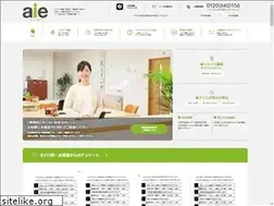 Sites similar to s-anshin.com