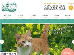 Sites similar to s-ap.net
