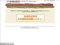 Sites similar to s-apn.org