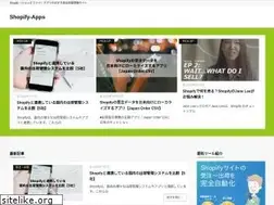 Sites similar to s-apps.info