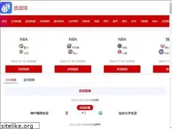 Sites similar to s-appx.com