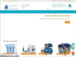 Sites similar to s-aqua.com.ua