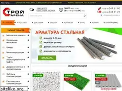 Sites similar to s-arena.by
