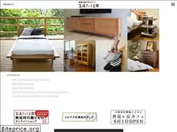 Sites similar to s-art.co.jp