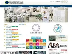 Sites similar to s-asahi.co.jp