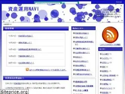 Sites similar to s-asset.com