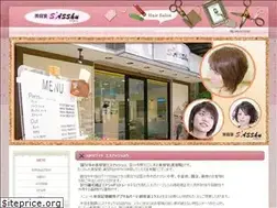 Sites similar to s-asshu.com