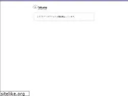 Sites similar to s-assistant.sony.net