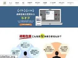 Sites similar to s-auction.com