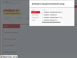 Sites similar to s-b-1.ru