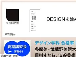 Sites similar to s-b-g.org