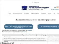 Sites similar to s-ba.ru