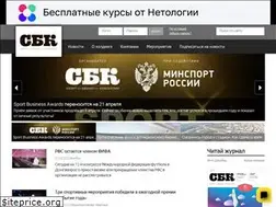 Sites similar to s-bc.ru