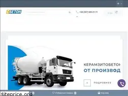 Sites similar to s-beton.com.ua